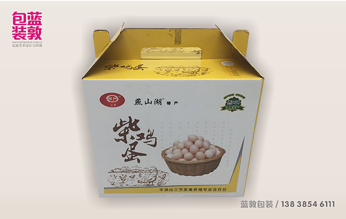许昌｜燕山湖柴鸡蛋包装盒设计制作