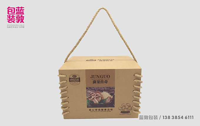 菌菇包装礼盒