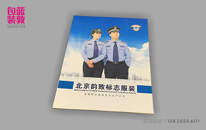 北京 ▏韵致标志服装画册