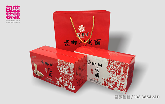 老郑州烩面包装盒设计