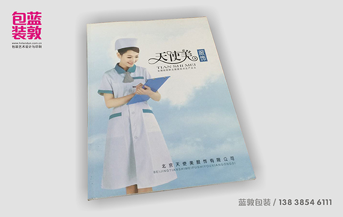 北京天使美服饰画册设计